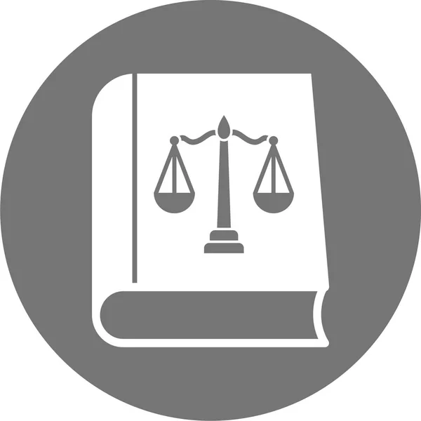 Vektorová Ilustrace Práva Symbolu Spravedlnosti — Stockový vektor