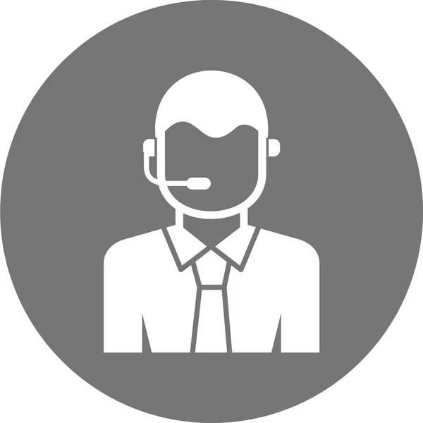 Call Center Icon Simple Illustration Manager Avatar Vector Icons Web — Vetor de Stock