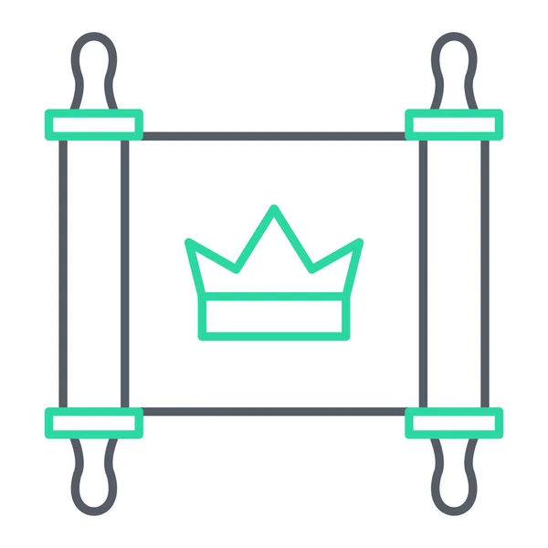 Crown Icon Vector Illustration — Stock Vector