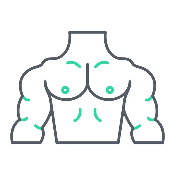 Human Body Icon Outline Illustration Breast Vector Symbol — ストックベクタ