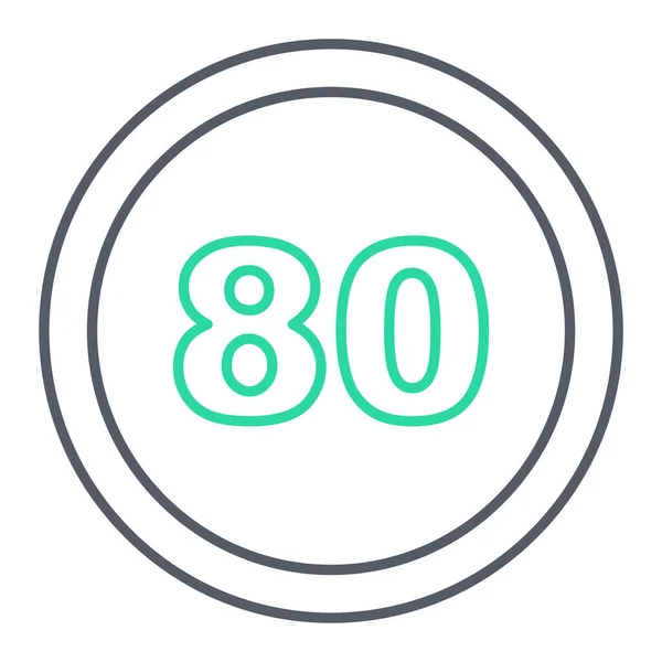 Number Eight Icon Single Simple Flat Illustration Web Page Mobile — Stockový vektor