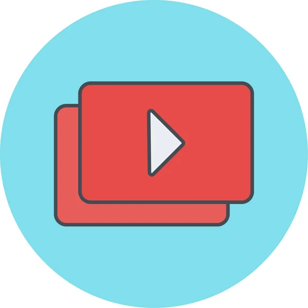 Video Player Icon Your Project — Vetor de Stock