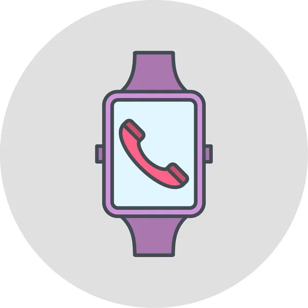 Smartwatch Vector Icon Modern Simple Minimalistic Flat Illustration — Stock Vector