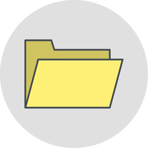 Folder Modern Icon Vector Illustration — Stockový vektor