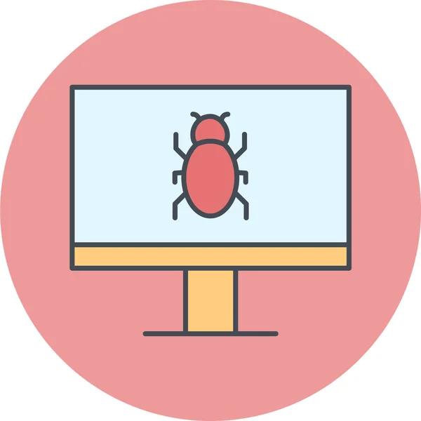 Computer Monitor Screen Icon Your Project — Stockvector