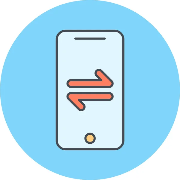 Mobile Phone Icon Your Project — стоковый вектор