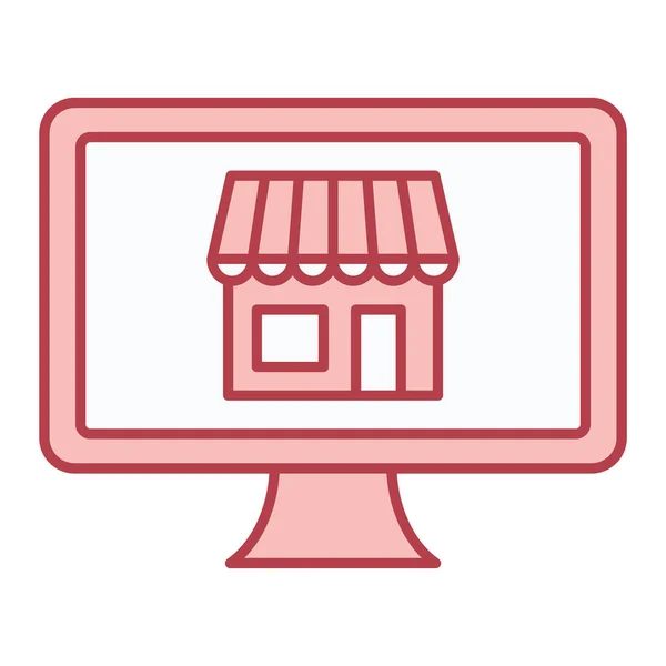 Online Shop Vektor Symbol Moderne Einfache Illustration — Stockvektor
