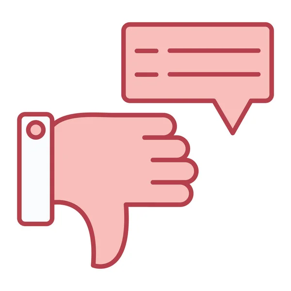 Hand Showing Thumb Icon Vector Illustration — ストックベクタ