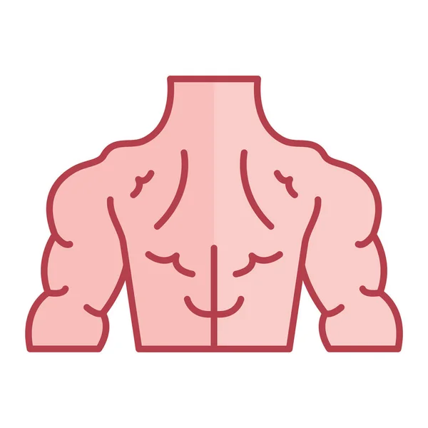 Human Body Icon Outline Illustration Lungs Vector Line Design Elements — ストックベクタ