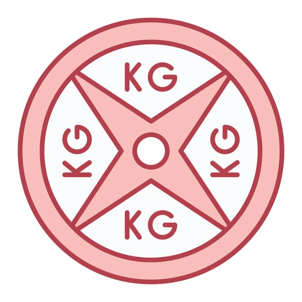 Dünyanın bir sembolünün vektör illüstrasyonu