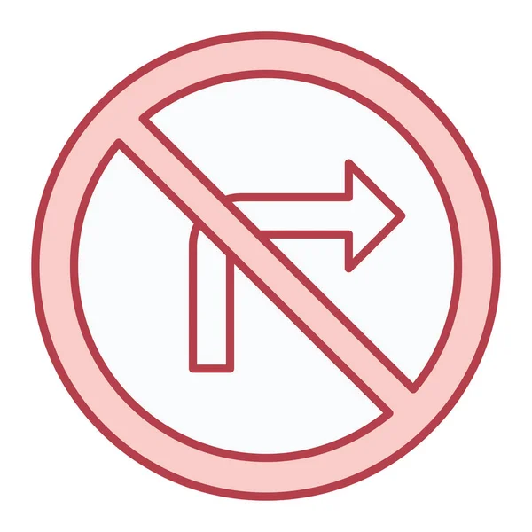 Kein Parkzeichen Symbol Vektor Abbildung — Stockvektor