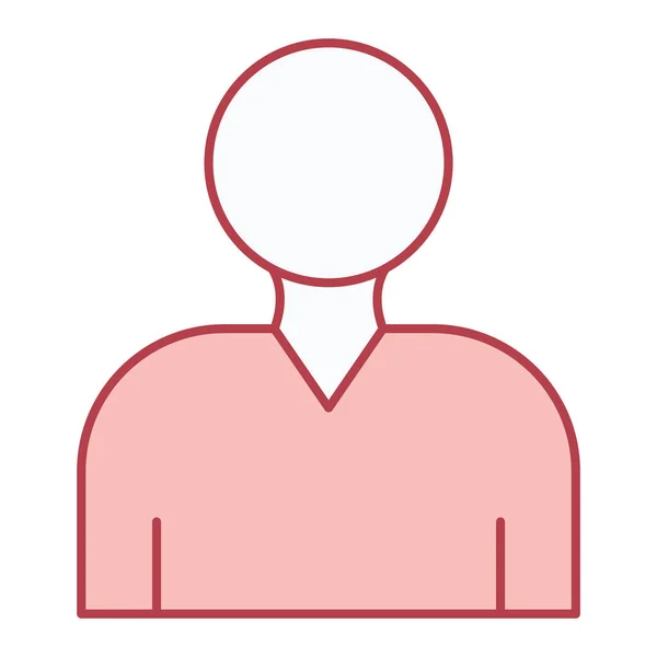 Homme Avatar Icône Profil Utilisateur Personne Thème Humain Conception Isolée — Image vectorielle