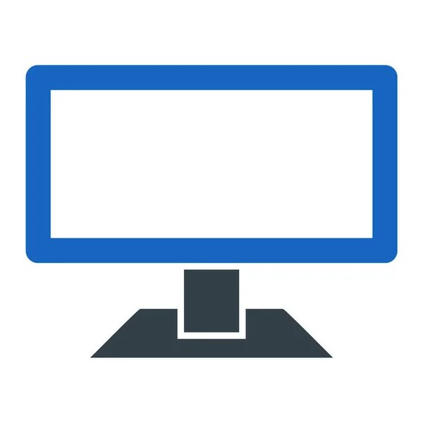 Monitor Webová Ikona Jednoduchá Ilustrace — Stockový vektor
