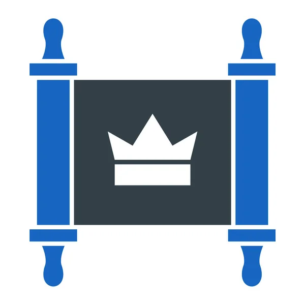 Icona Della Corona Reale Semplice Illustrazione Icone Vettoriali Regina Web — Vettoriale Stock