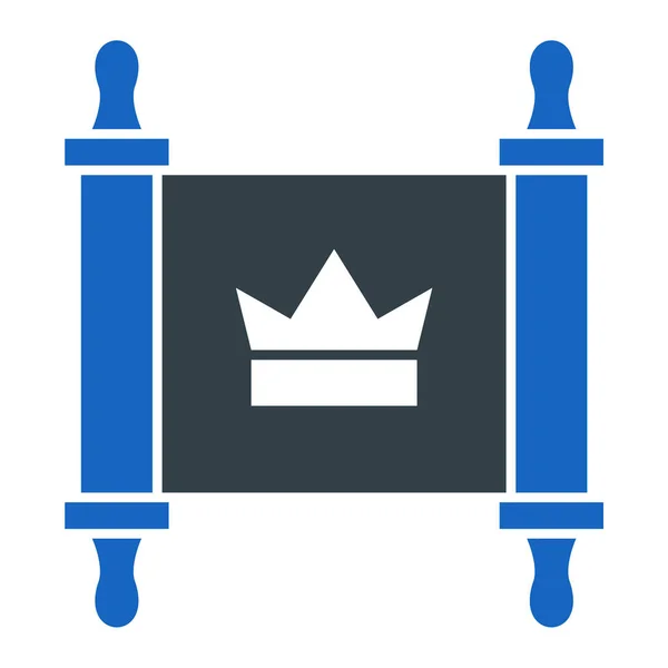 King Crown Icon Simple Illustration Queen Vector Icons Web — Image vectorielle