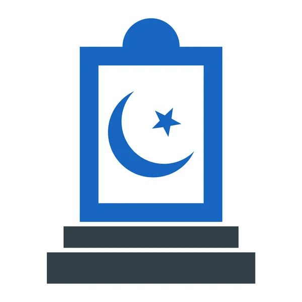 Ramadan Kareem Icona Web — Vettoriale Stock