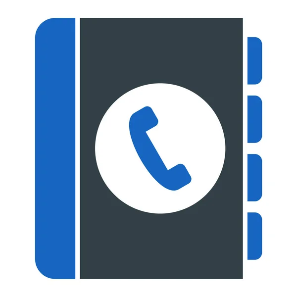 Téléphone Icône Web Illustration Simple — Image vectorielle