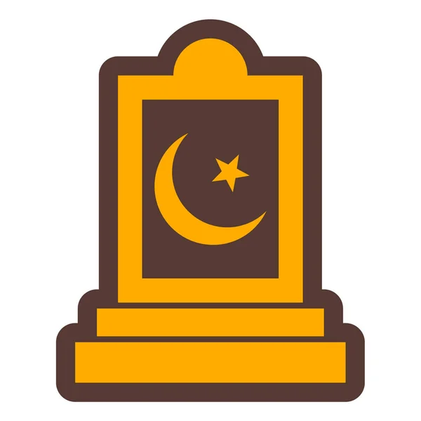 Ramadan Kareem Web图标 — 图库矢量图片