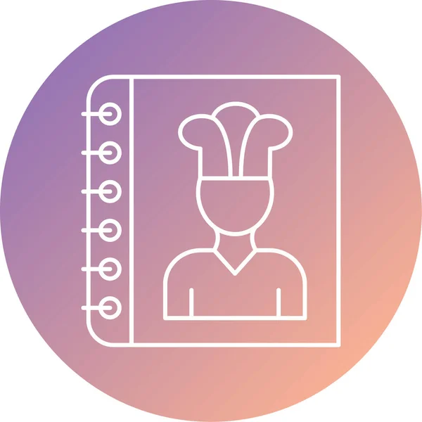 Vector Illustration Chef Icon — Stock Vector