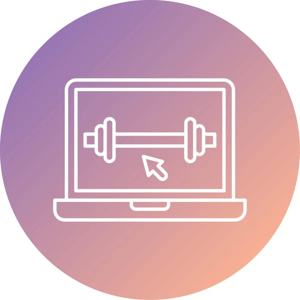 Vector Illustration Single Sport Modern Icon — Stockvektor