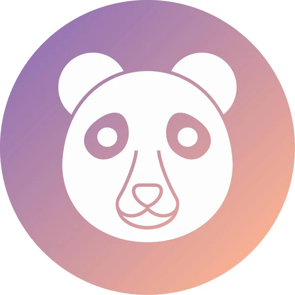 Medvěd Webová Ikona Jednoduchá Ilustrace — Stockový vektor