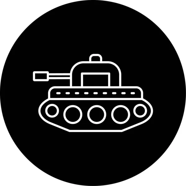 Tank Enkel Ikon För Företag Vektor Illustration — Stock vektor