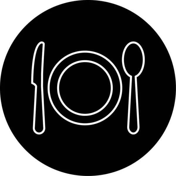 Cutlery Simple Icon Business Vector Illustration — Vector de stock