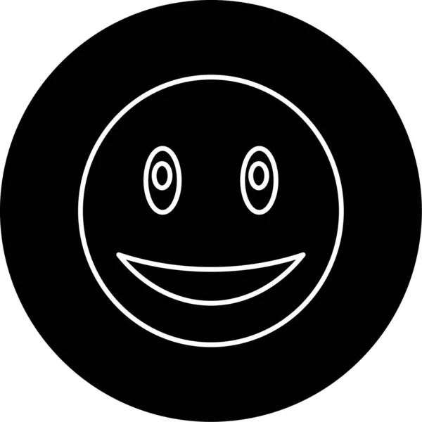 Lächelndes Einfaches Symbol Für Unternehmen Vektorillustration — Stockvektor