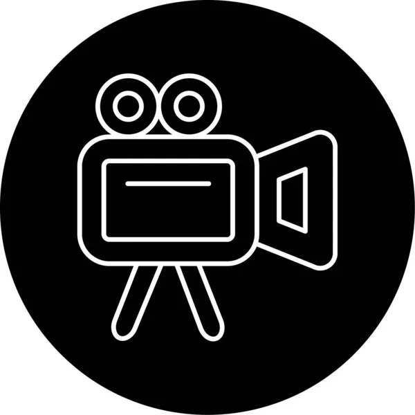 Filmkamera Ikone Vektor Illustration — Stockvektor