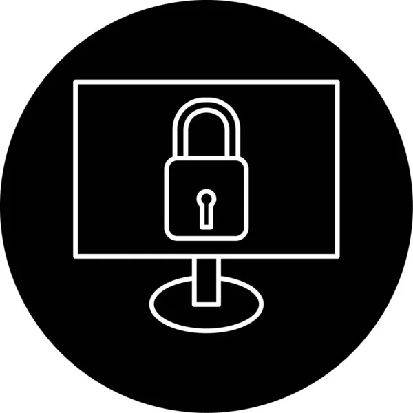 Online Sicherheit Symbol Vektor Illustration — Stockvektor