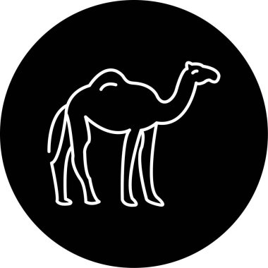 Deve Vektörü Şekil Simgesi Tasarımı 