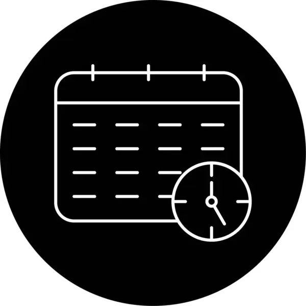 Business Deadline Icon Vector Illustration — Stockový vektor