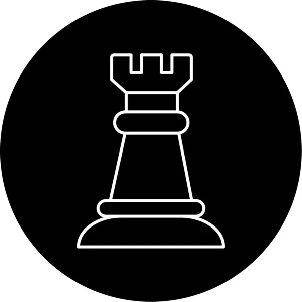 Vektorová Ilustrace Ikony Šachové Figurky — Stockový vektor