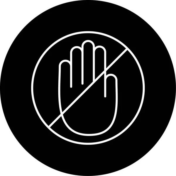 Dont Touch Icon Vector Illustration — Wektor stockowy