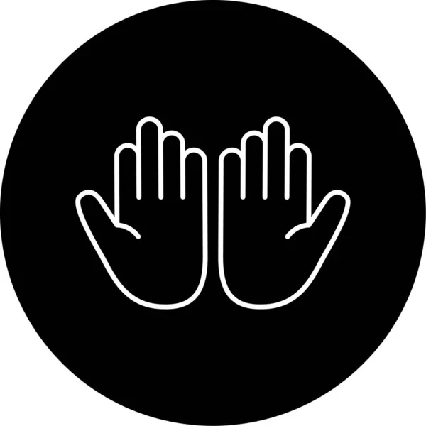 Hands Vector Glyph Icon Design — Stock Vector
