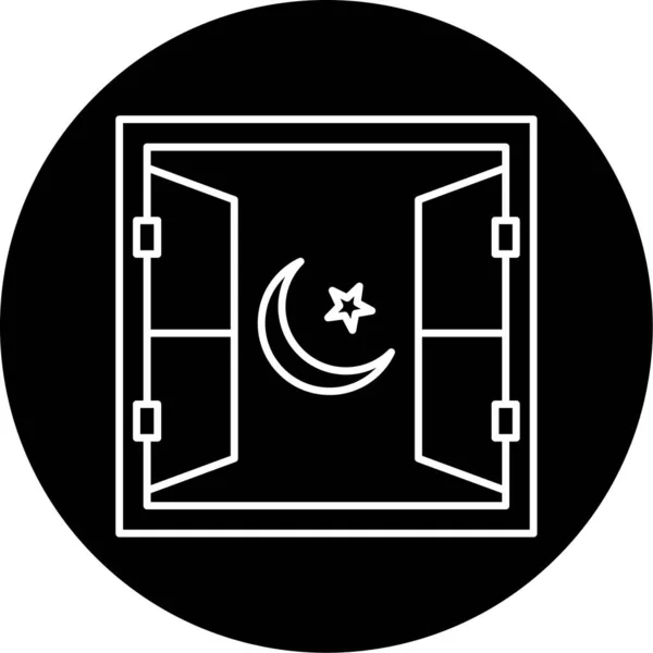 Window Vector Glyph Icon Design - Stok Vektor