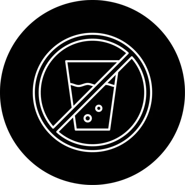 Drink Vector Glyph Icon Design — Stockvektor