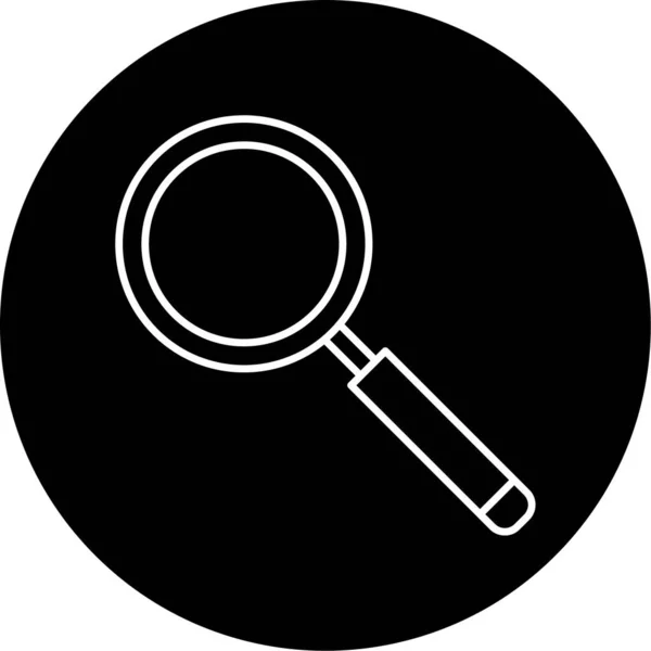 Search Vector Glyph Icon Design — Stok Vektör