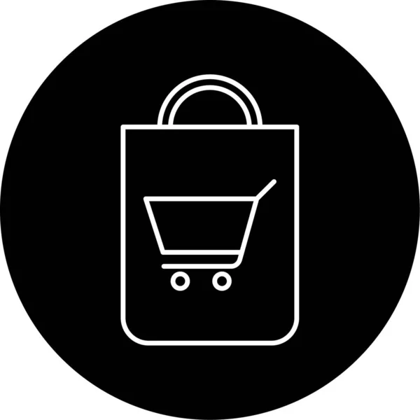 Shopping Vector Glyph Icon Design — Vetor de Stock