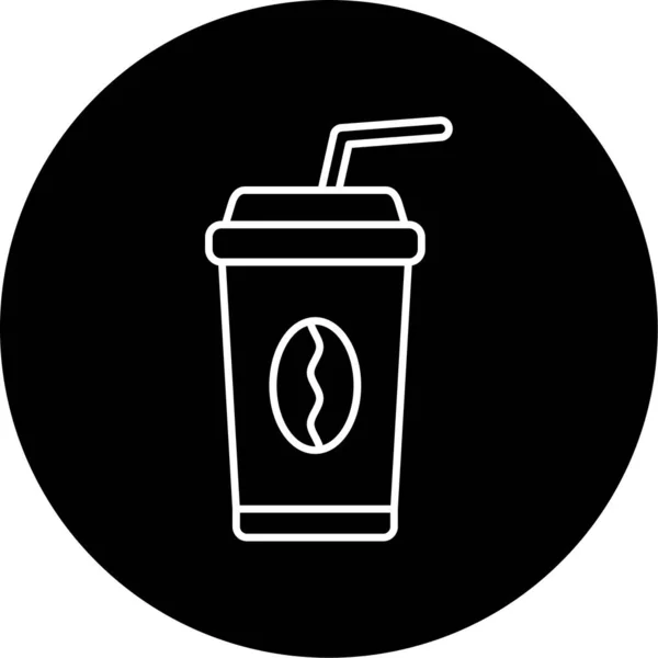Coffee Cup Vector Glyph Icon Design — 스톡 벡터