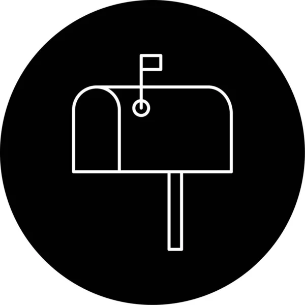 Mailbox Vector Glyph Icon Design — стоковый вектор