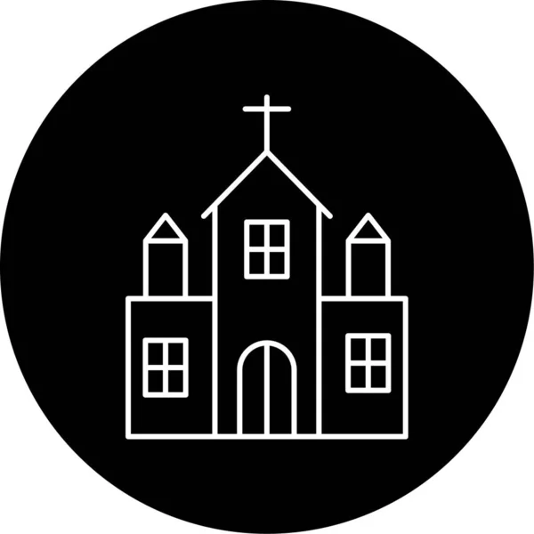 Church Vector Glyph Icon Design — Wektor stockowy