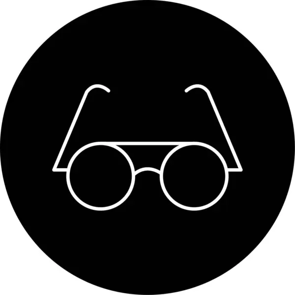 Goggles Vector Glyph Icon Design — Stockvektor