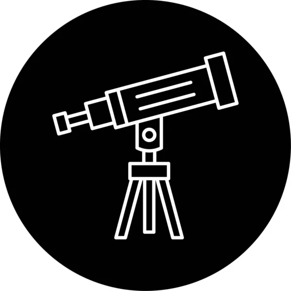 Telescopio Vettore Glyph Icona Design — Vettoriale Stock