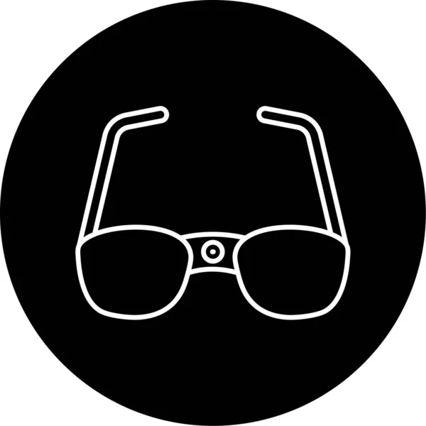 Smart Glasses Vector Glyph Icon Design — стоковый вектор