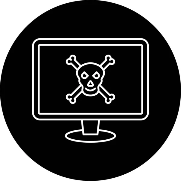 Virus Vector Glyph Icon Design — Stockvektor