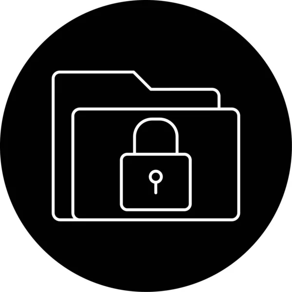 Secure Folder Vector Glyph Icon Design — Stock Vector