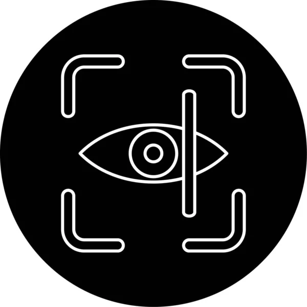 Retinal Scan Vector Glyph Icon Design — Stockvektor