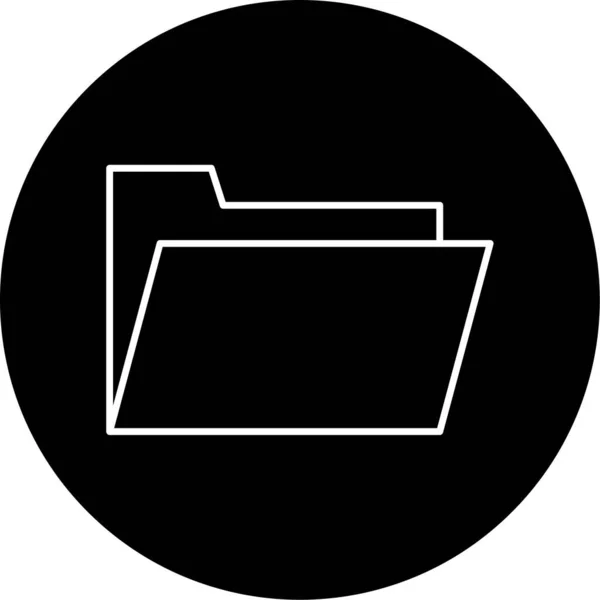 Folder Vector Glyph Icon Design — Vector de stock