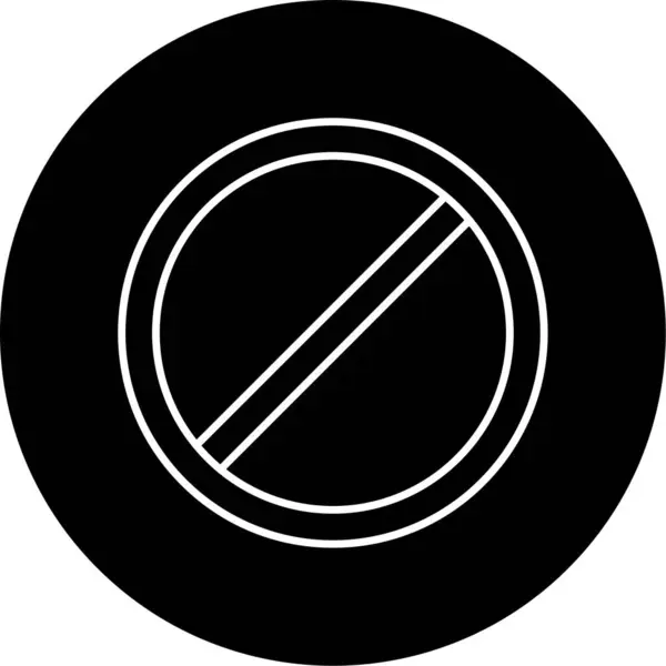 Prohibition Vector Glyph Icon Design — Vettoriale Stock